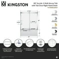 thumbnail image 5 of Kingston Brass KVTAM6032R218 60-Inch Acrylic Rectangular 3-Wall Alcove Tub Combo with Tub Door (Right Hand Drain) in White/Brushed Nickel, 5 of 9