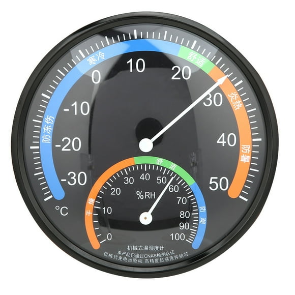 Thermomètre Extérieur Intérieur, Thermomètre de Type Pointeur Rond Extérieur Intérieur de Qualité Supérieure