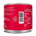 thumbnail image 2 of Chiles chipotles La Costeña adobados 380 g, 2 of 3