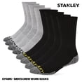 thumbnail image 2 of Calcetines de trabajo STANLEY para hombre, 8 pares, gruesos y acolchados, largos, 2 of 7