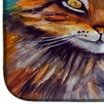 thumbnail image 4 of Caroline's Treasures Maine Coon Cat Watching you Dish Drying Mat, 4 of 7