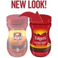 Folgers Classic Roast Instant Coffee Crystals, 8 Ounces