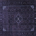 thumbnail image 1 of Ahgly Company Indoor Square Persian Blue Traditional Area Rugs, 4' Square, 1 of 4