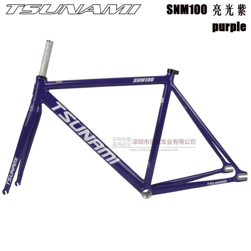 TSUNAMI SNM100 Bicycle Frame Fixed Gear Carrier Kit 49cm 52cm 55cm