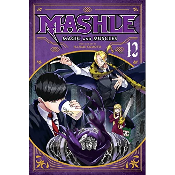 Pre-Owned Mashle: Magic and Muscles, Vol. 12, 9781974738618, 1974738612, Paperback,