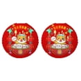 thumbnail image 5 of Lohuatrd 2Pcs 30CM Dragon Year Paper Lantern 2024 Year of Dragon Chinese New Year Spring Festival Handmade Folding Hanging Round Red Lantern Holiday Decoration, 5 of 8
