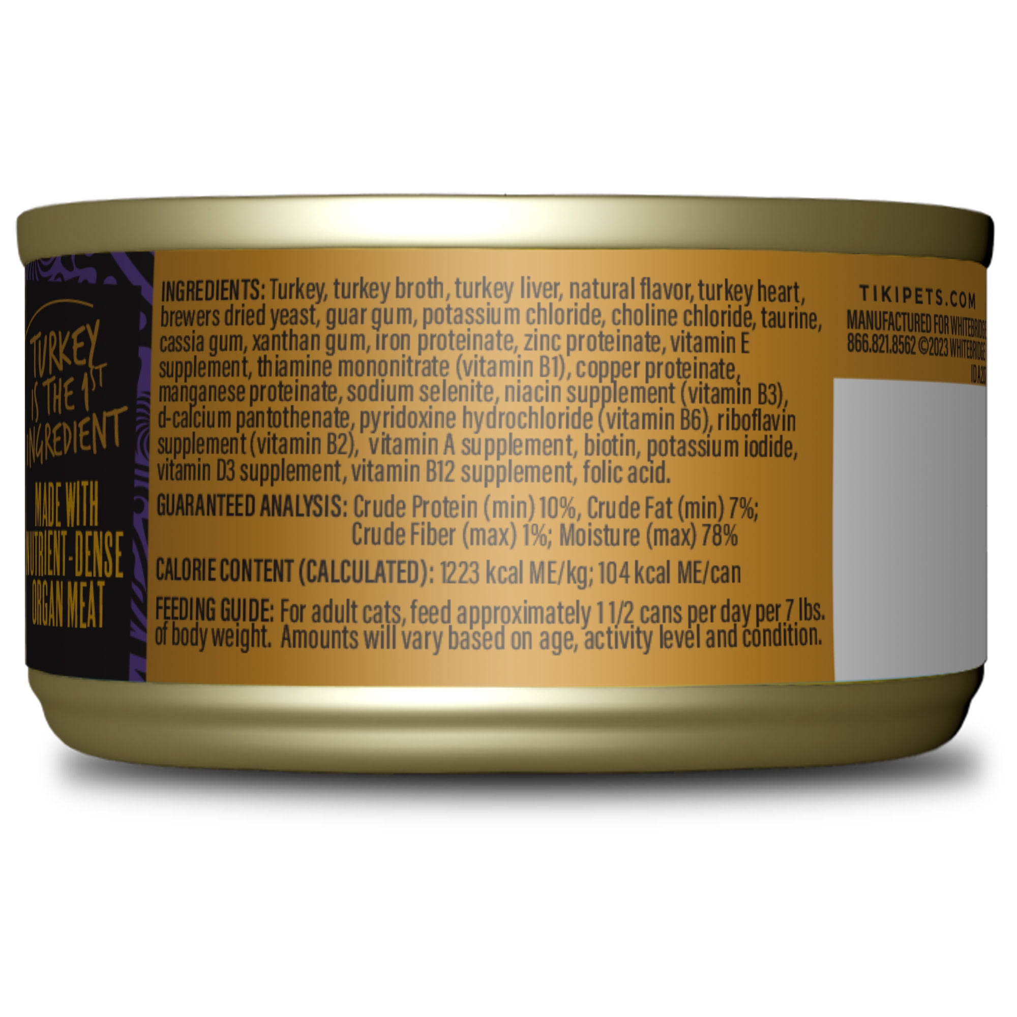 (12 pack) Tiki Cat After Dark Pate Wet Cat Food, Turkey & Turkey Liver, 3 oz. Can