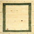 thumbnail image 1 of Ahgly Company Indoor Square Contemporary Copper Green Solid Area Rugs, 8' Square, 1 of 6