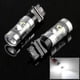 thumbnail image 1 of 2pcs Canbus For Jeep Grand Cherokee 2011 2012 2013 3157 Led Daytime Running Light Bulbs P27/5w P27/7w T25 Auto Drl Lamp-in Stock, 1 of 5