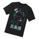 thumbnail image 2 of Playera Jujutsu Kaisen Manga Anime Camiseta Yoji Satoru Gojo, 2 of 3