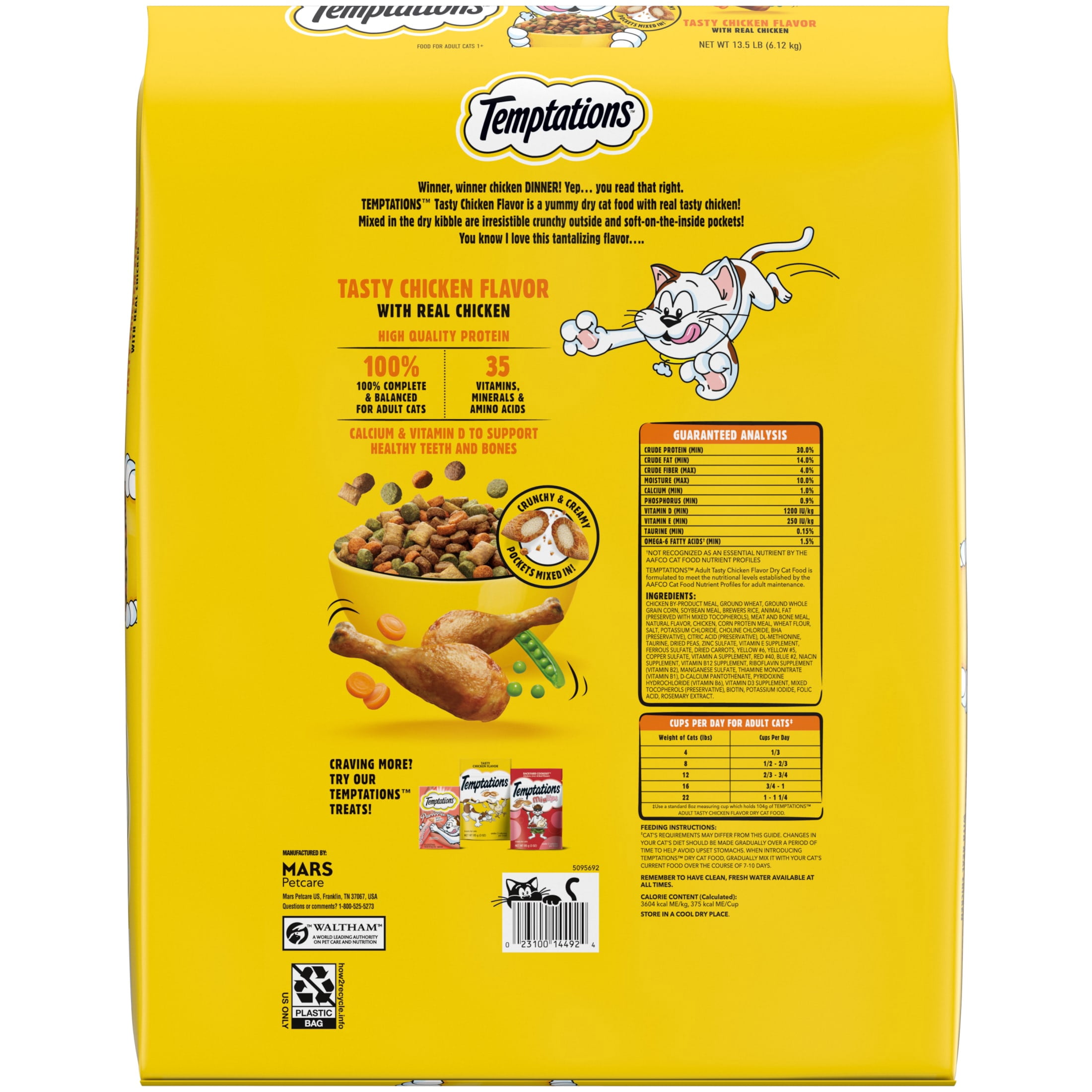 (2 pack) Temptations Adult Dry Cat Food Tasty Chicken Flavor, 13.5 Lb Bag