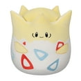thumbnail image 1 of Peluche moyenne SQK (Squishmallow 10 po) (Togepi) V2B, 1 of 4