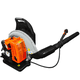 thumbnail image 2 of Sopladora De Mochila PowerCat PWB-65 A Gasolina, 2 of 5