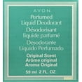 Avon Long Lasting Perfumed Liquid Deodorant Floral Scent For Women 2 oz
