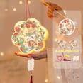 thumbnail image 1 of Spring Festival Year Handheld Glowing New Year's Day DIY Children's Lantern, 1 of 7