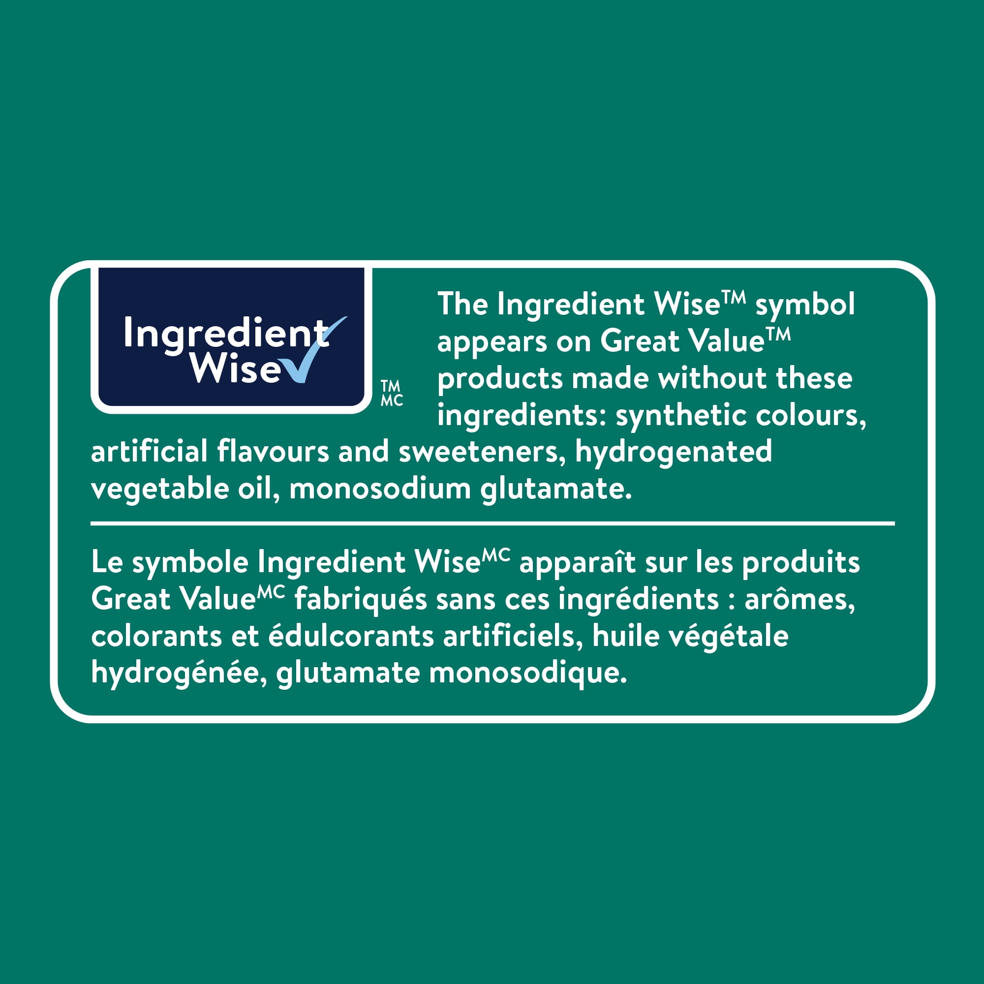 Great Value Pecan Halves, 300 g