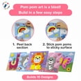 thumbnail image 4 of Kit de manualidades con pompones pequeños Júpiter para niños de 3 a 5 años, 4 of 6