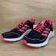 thumbnail image 2 of Ad-id-as Boost ClimaWarm LTD Mens Sz 9 Marathon Running Shoes NEW, 2 of 6
