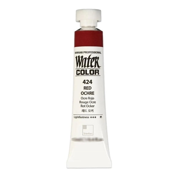 Acuarela Profesional 7.5Ml ShinHan Art rojo SIN TAMAÑO