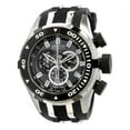 thumbnail image 2 of Invicta 0976 Men's Reserve Bolt Swiss Made Black Dial Chronograph Polyurethane Strap Watch, 2 of 2