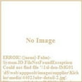 thumbnail image 4 of Kichler Lighting - Eight Light Linear Chandelier - Chandelier Linear (Double) -, 4 of 7
