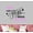 Black/Pink, variant on Decal ~ She leaves a little sparkle wherever she goes #4 ~ Children Wall Decal: 13" x 17" (White/Pink)