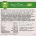 thumbnail image 2 of Limited Ingredient Adult Dry Dog Food with Vegan Plant Based Protein and Healthy Grains, Vegetarian 24 lbs., 2 of 2
