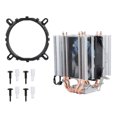 thumbnail image 3 of Radiador De CPU, Enfriador De CPU Base De Aluminio De Bajo Consumo De Energía Para Intel LGA 1155/1156/1366 ANGGREK CPU Heat Sink For Intel, 3 of 8