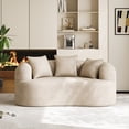 thumbnail image 6 of Wiilayok 68.5" Modern Chenille Sofa,Curved Sofa with Deep Seat,Cloud Compression Sofa Couch for Living Room,No Assembly,Light Brown, 6 of 12