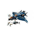 thumbnail image 5 of LEGO Marvel Avengers: Avengers Ultimate Quinjet 76126 Toy Building Kit, 5 of 5