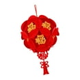thumbnail image 1 of Adornos colgantes con borlas tradicionales para linternas chinas DIY para el Año Nuevo Chino oro fu, 1 of 9