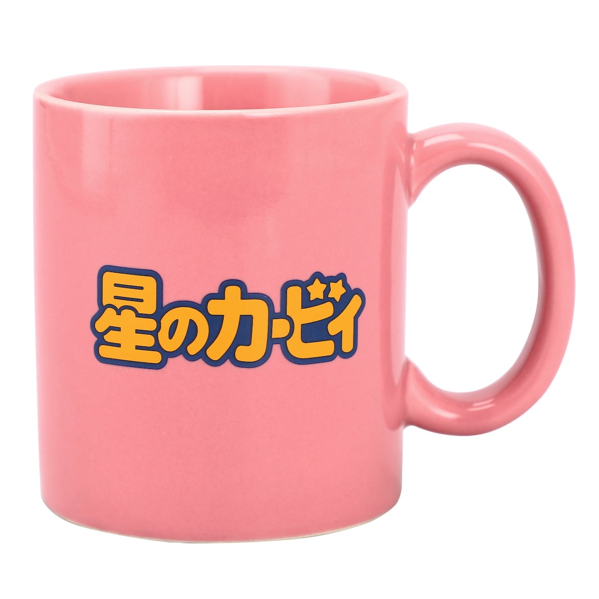 Kirby Mug And Keychain Set