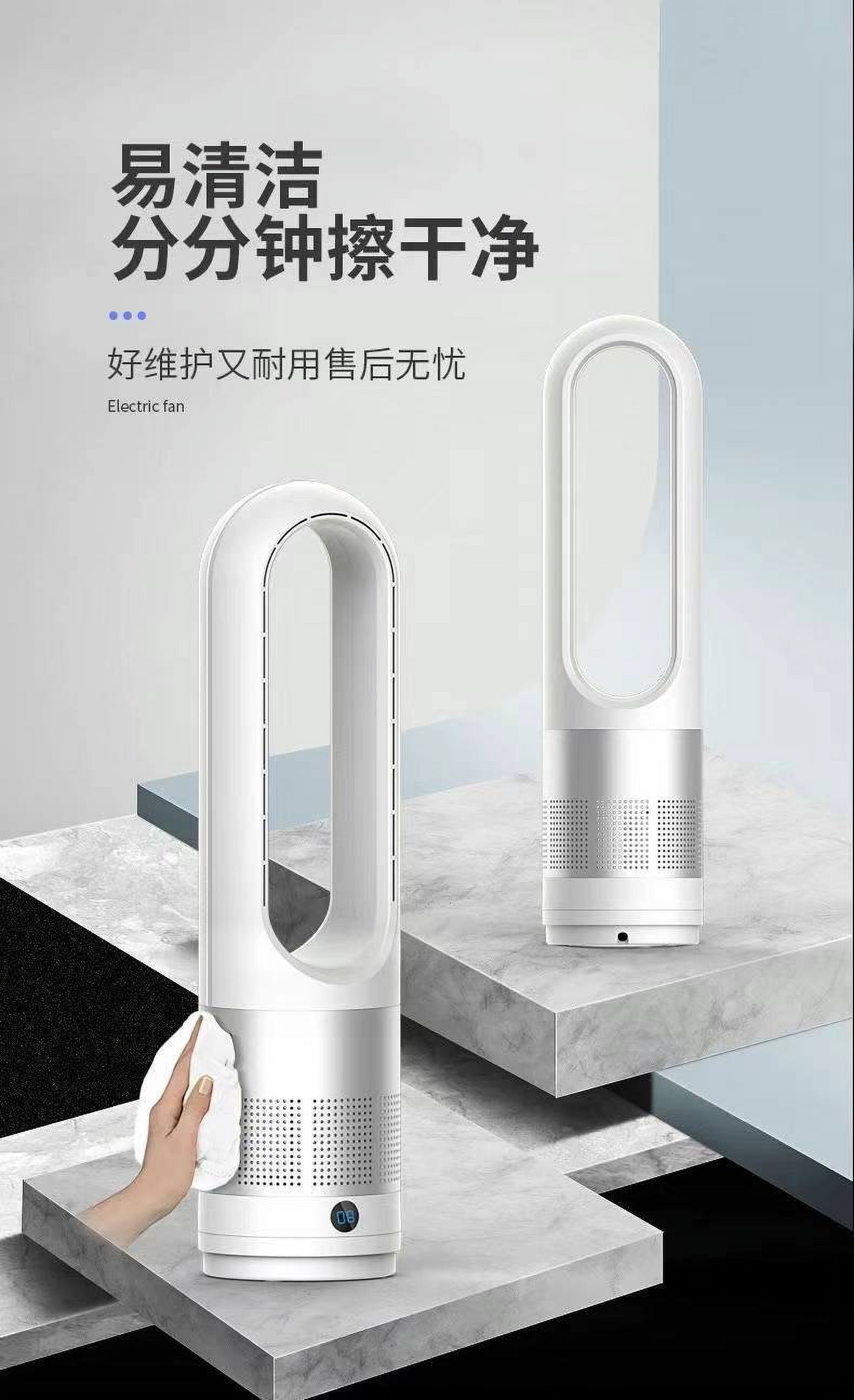 Bladeless Fan for Bedroom, 24" Tower Fan with Remote, 8 Speeds, 8H Timer, 80° Oscillating, LED Display with Auto Off, Easy to Clean, Bladeless Desk Fan for Bedroom, Kitchen, Office