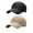 Black + Khaki, variant on Men's UPF 50+ Mesh Breathable Quick-Drying Baseball Caps (2-Pack) | UV-Resistant Sports Hats | Men's Summer Casual Sun Protection Hats for Running, Hiking, Golf, Fishing, and Mountaineering