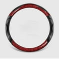 thumbnail image 2 of Sporty Woodgrain Steering Wheel Cover Leather Four Seasons Universal 15 Inch Soft Padded Breathable Anti-Slip Massage Grip, 2 of 7