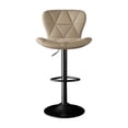 thumbnail image 2 of ClinQ Swivel Adjustable Bar Stools Set of 3, PU Leather Counter Height Bar Chairs with 360° Swivel, Hydraulic Lift, Footrest, Camel, 2 of 6