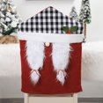 thumbnail image 2 of Moyic Funda para silla de comedor de Navidad, diseño de taburete, decoración, manga protectora elástica, hogar, restaurante, Hotel, vacaciones, Kits de decoración para fiestas Rojo Moyic HA069916-01, 2 of 6