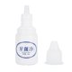 thumbnail image 2 of Whitening Powder Tooth Whitener Powder Teeth Whitening Essence Natural Teeth Whitening Powder Naturally Whiter Tooth Stain Removal, 2 of 8