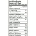 thumbnail image 2 of Prana organic Machu Pichu Trailmix, 2 of 2