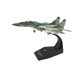 thumbnail image 1 of Modelo de avión de simulación, avión para adultos, colección Personal, avión, decoración de oficina para niños, decoración de escritorio, regalo, escala 1/100 Inevent FN000815-00, 1 of 7
