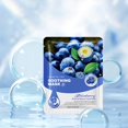 thumbnail image 4 of Fruit Series Breathable Exquisite Hydrating Moisturizing 1ml Beauty Personal Care, 4 of 4
