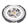 thumbnail image 3 of LAFGUR Replacement Watch Movement,Watch Movement Accessories,Professional Quartz Watch Movement Precise Plastic VX12 Watch Repairing Accessories, 3 of 8