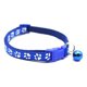 thumbnail image 1 of Collar De Gato Con Forma De Campanas Coloridas De 1 Pieza Co, 1 of 7