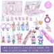 thumbnail image 1 of Navidad Adviento nuevo Sanrio Kuromi KT caja ciega poke agujero juguete conjunto DIY Mary fiesta regalo agujero diversión, 1 of 5
