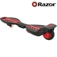 thumbnail image 4 of Razor RipStik Electric Caster Board with Power Core Technology and Wireless Remote, Red, 4 of 8