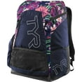 thumbnail image 1 of Tyr Alliance Backpack 45L LAVA, 1 of 1