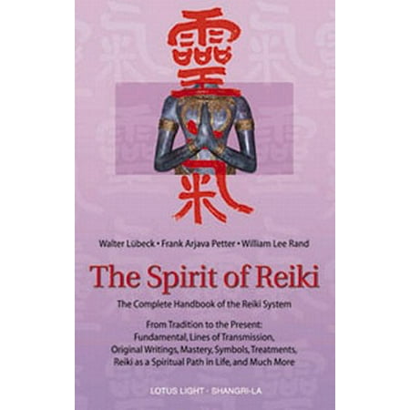 Shangri-La Series: The Spirit of Reiki (Paperback)