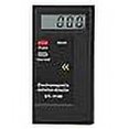 thumbnail image 3 of EMF Meter,Electromagnetic Radiation Detector,Electromagnetic Field Tester,Smart Counter,Handheld Mini Digital LCD EMF Detector Tester,50Hz-2000MHz, 3 of 4