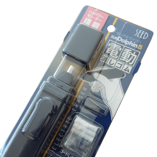 SEED Sun Dolphin 5 Electric Eraser EE-SD5