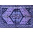 thumbnail image 1 of Ahgly Company Indoor Rectangle Persian Blue Traditional Area Rugs, 2' x 5', 1 of 4